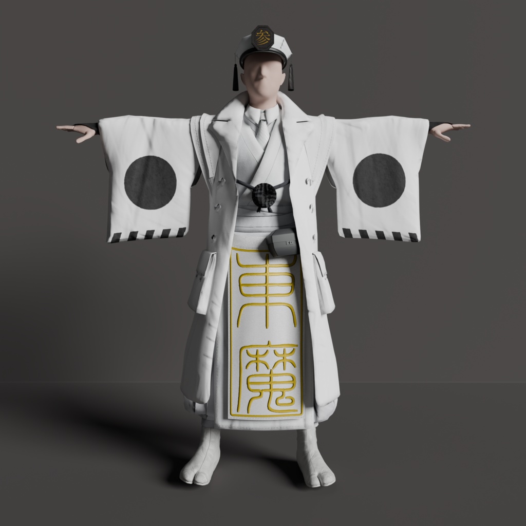 [Chronicles of the Transmigration Realm] The Third Battle Gear Eastern Demon Research Institute image
