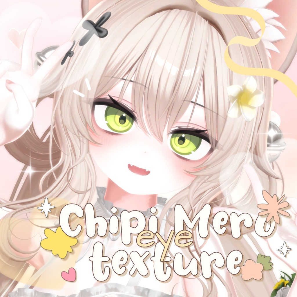 【3アバター】 ﻿﻿ᰔ Chipi Mero (チピメロ) eye texture ᰔ ﻿﻿ image