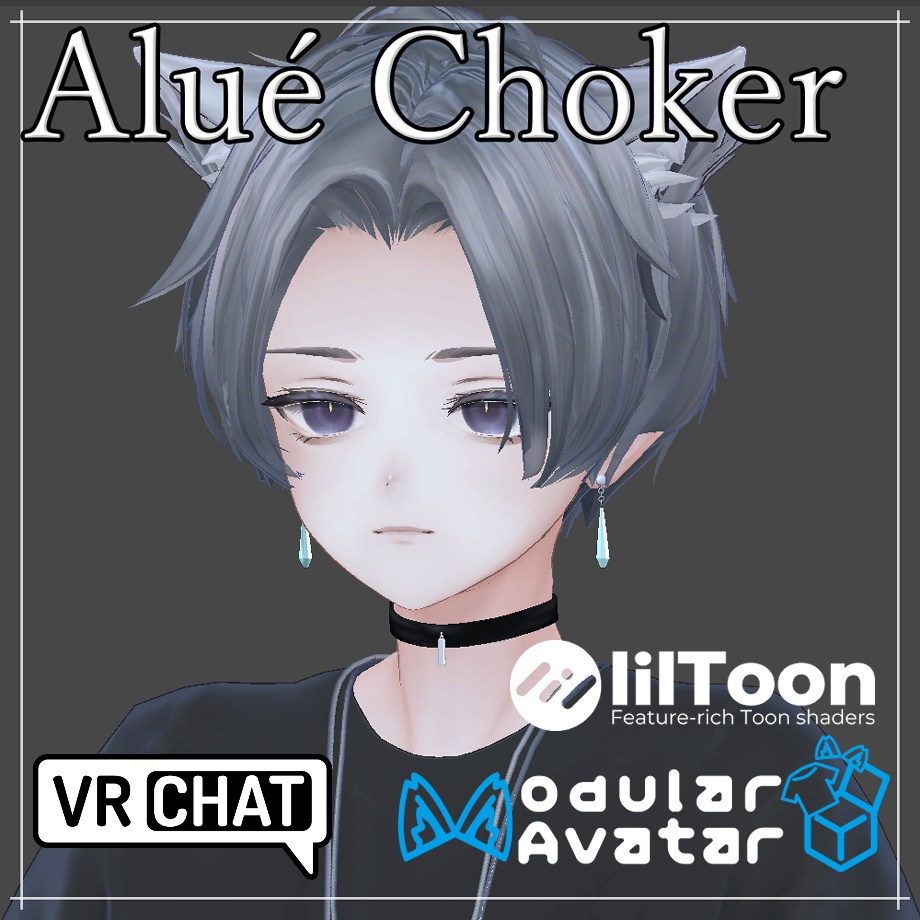 [Alue] Choker for Alue image