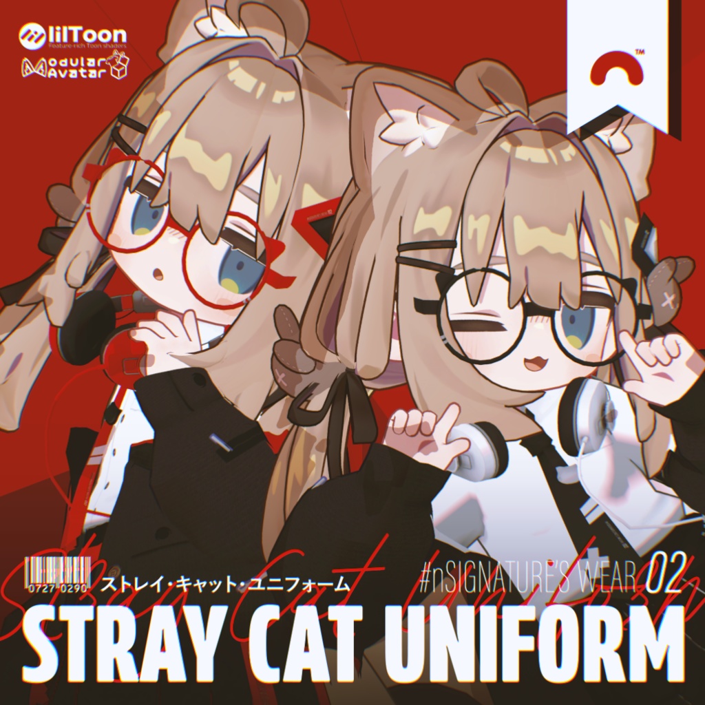 Stray Cat Uniform image