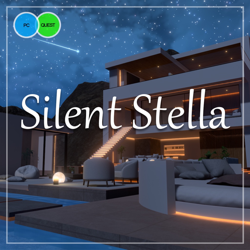 【VRC向けワールド】SilentStella(クエスト/PC対応) image