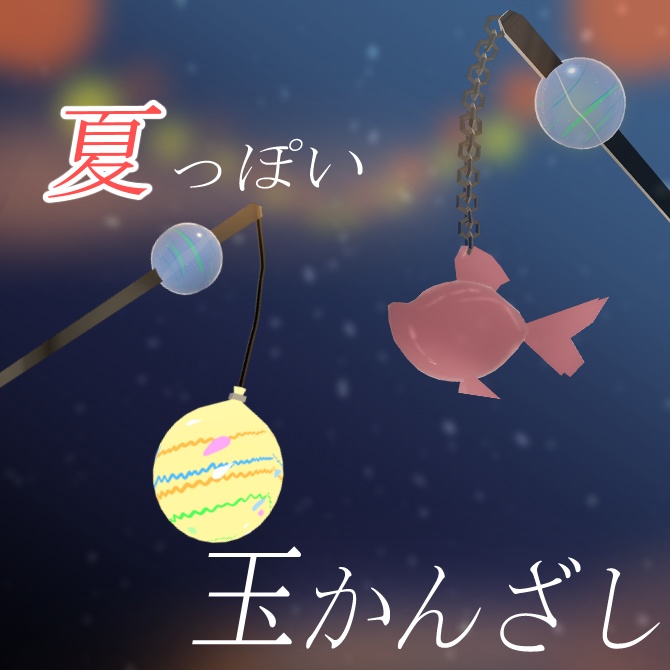 Summer-inspired jewelled hairpin image