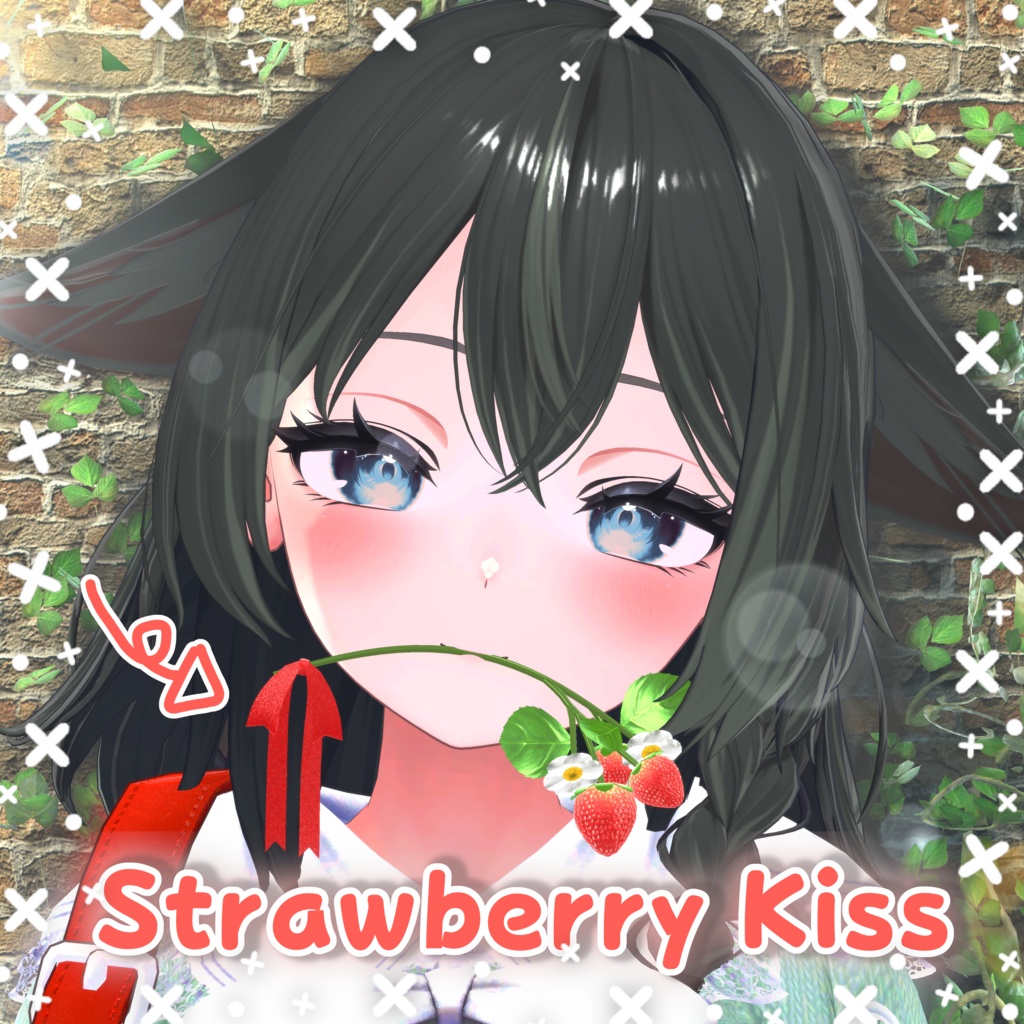 Strawberry Kiss image