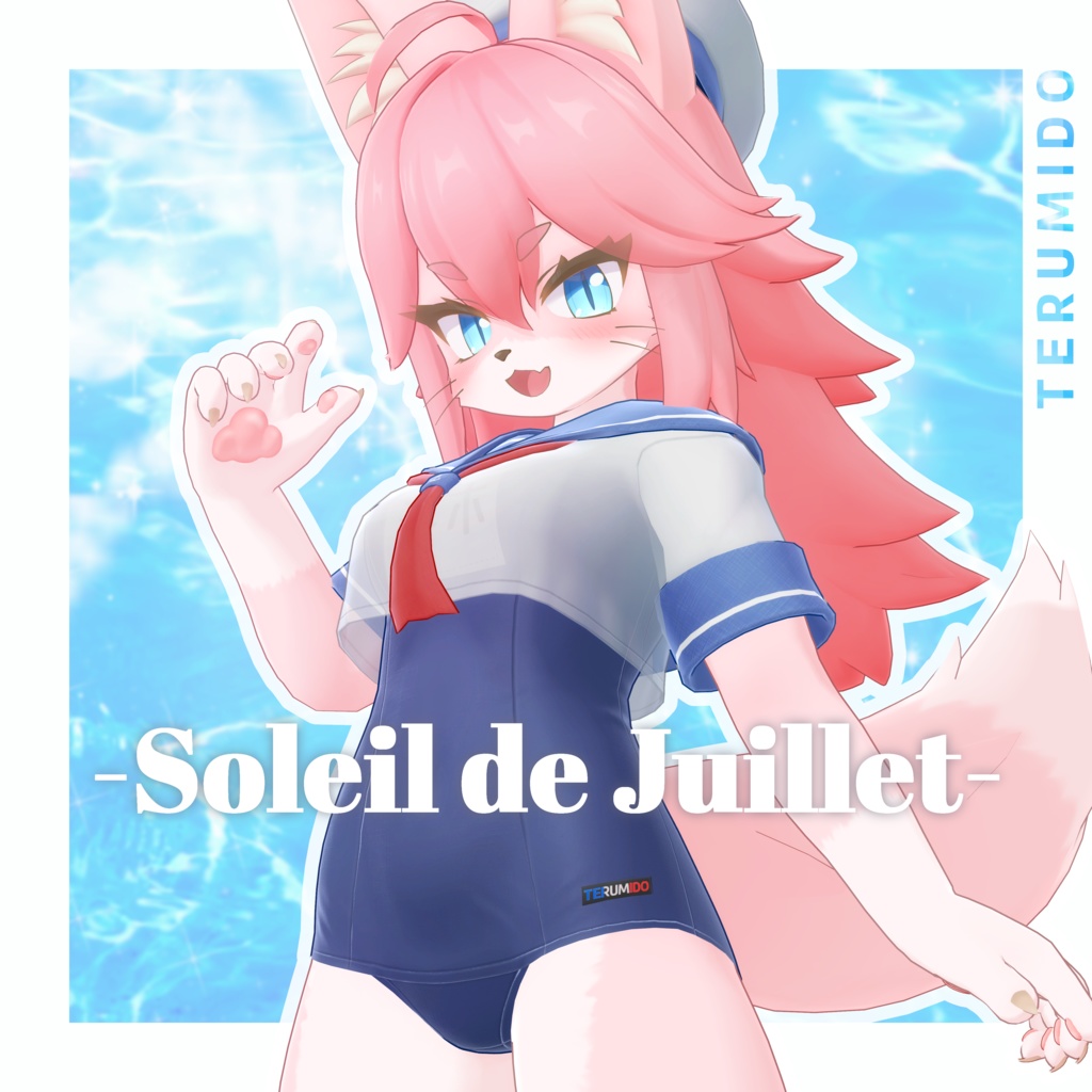 3D衣装　スク水マリンセーラー Soleil de Juillet　MA対応 image