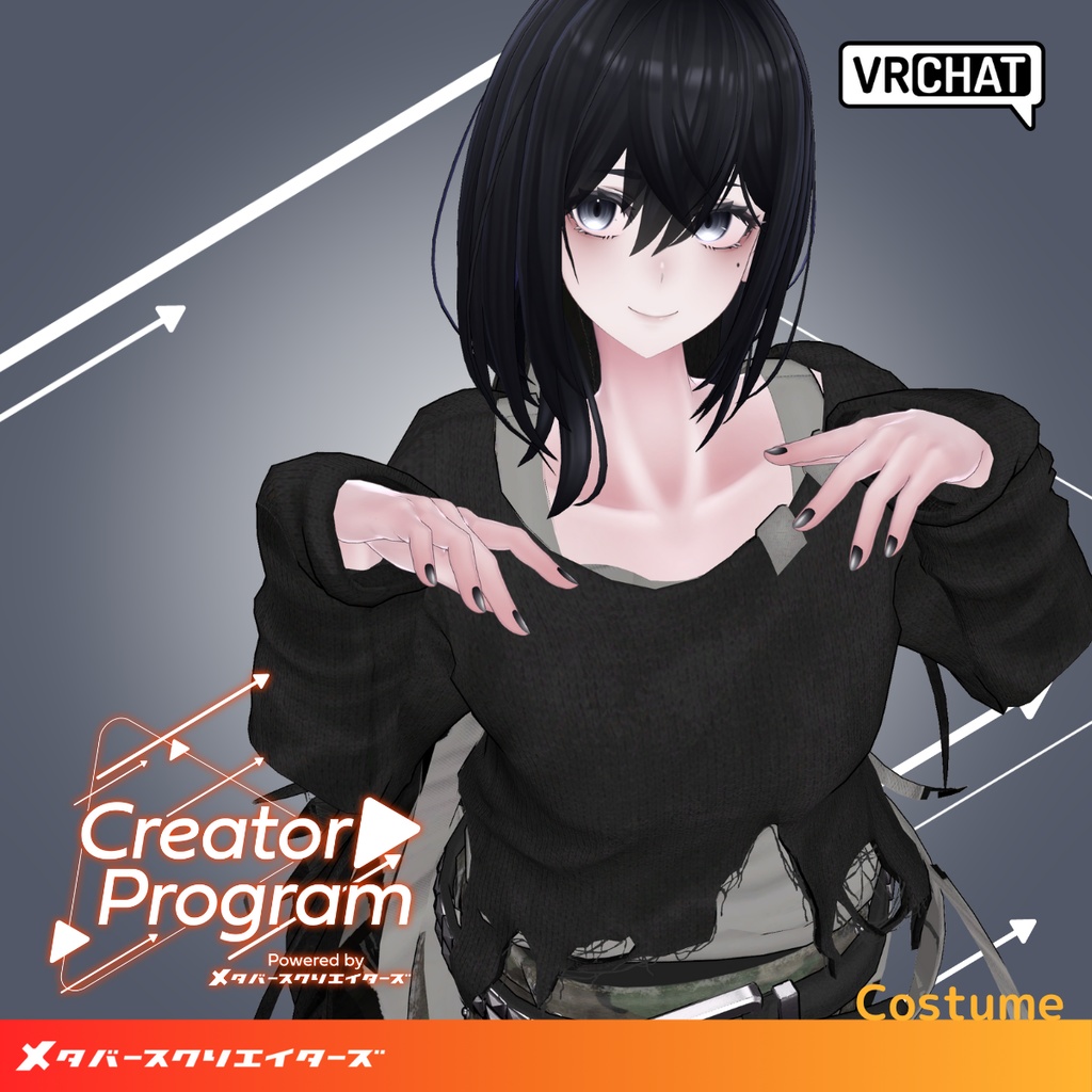 Women's Avatar Outfit [UNTHRDLayerSet] - By imya / CP7 image