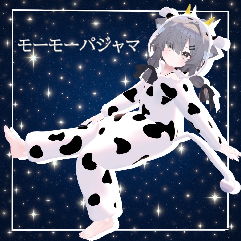 Cow-Print Pyjamas [for Midwinter] image