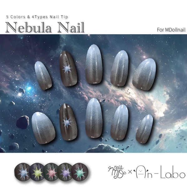 NebulaNail #AnLaboBui image