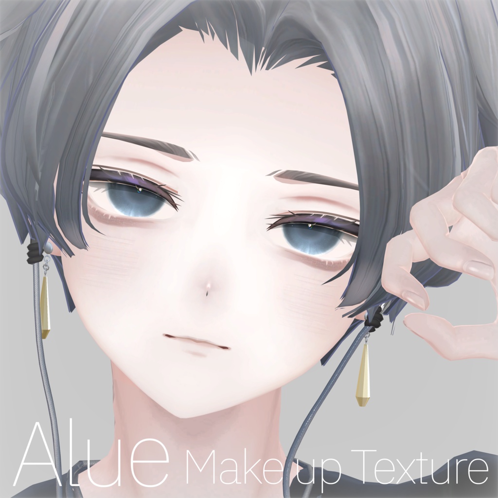 Ethereal Makeup Texture image