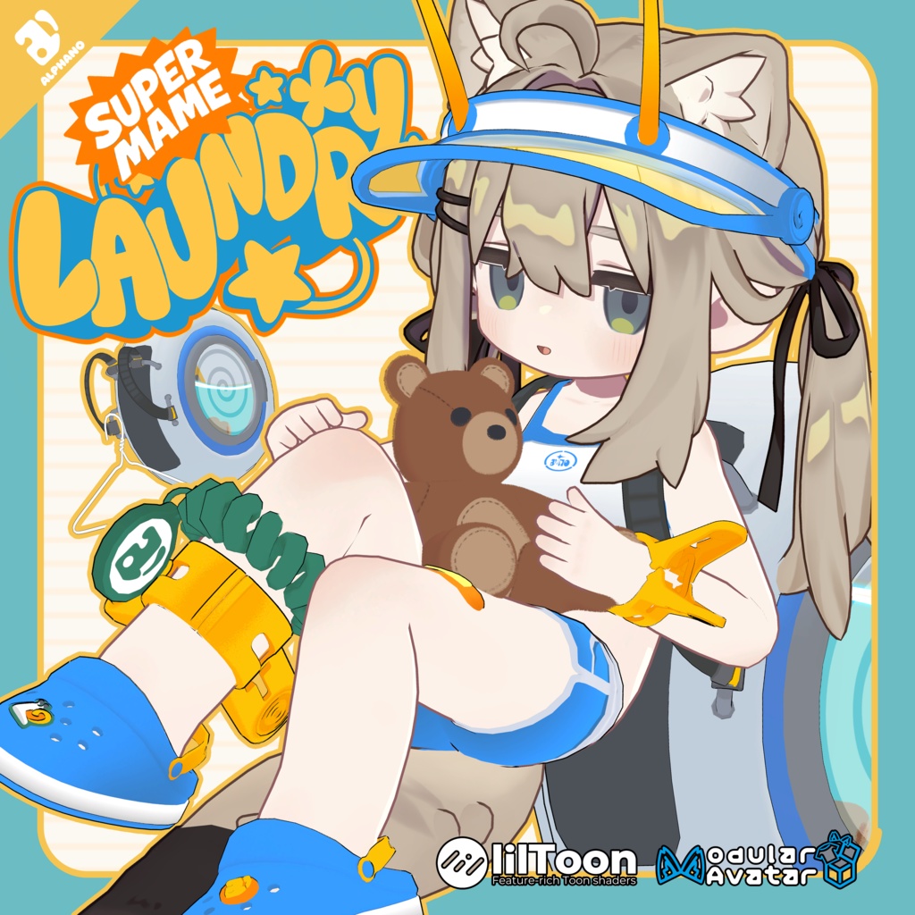 🫧🐻🐌#ALPHANO SUPER_MAME_Laundry💦🚰 For BAMi & Mamefriends image