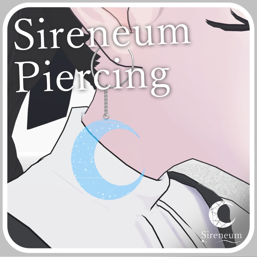 Sireneum Piercing image