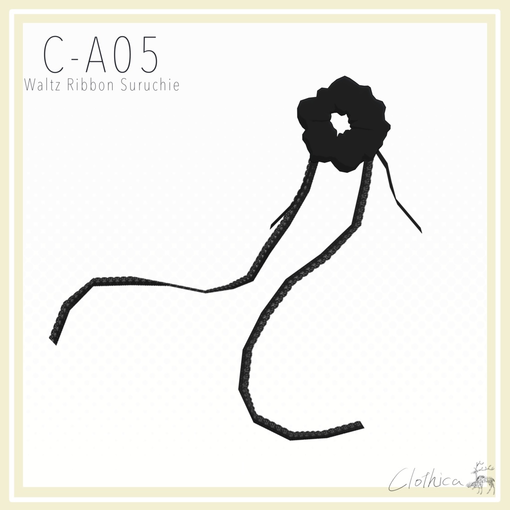 C-A05 Waltz Ribbon Scrunchie image