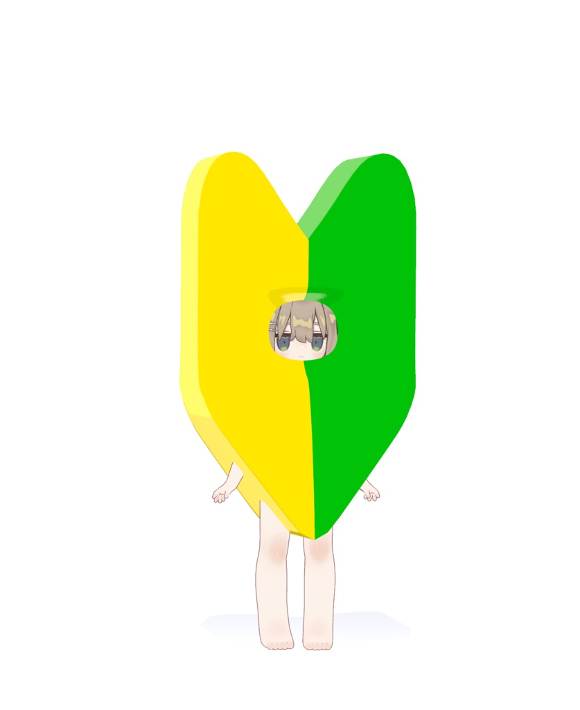 Beginner's Mark Costume image