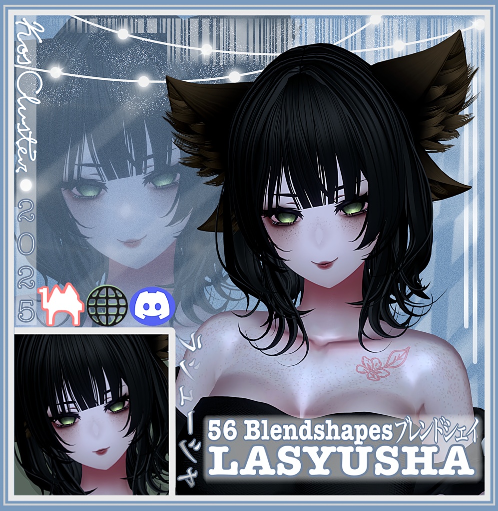 [K'C] ~ 7 Face Types / 56 BLENDSHAPES 👁️👁️✨ [LASYUSHA Only] image