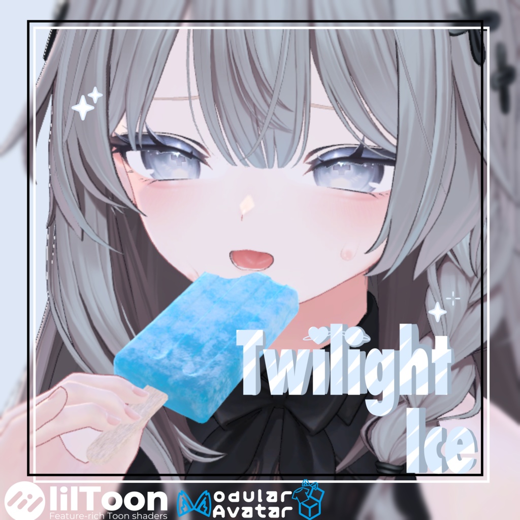 Twilight ice [ An edible gimmick! ] image