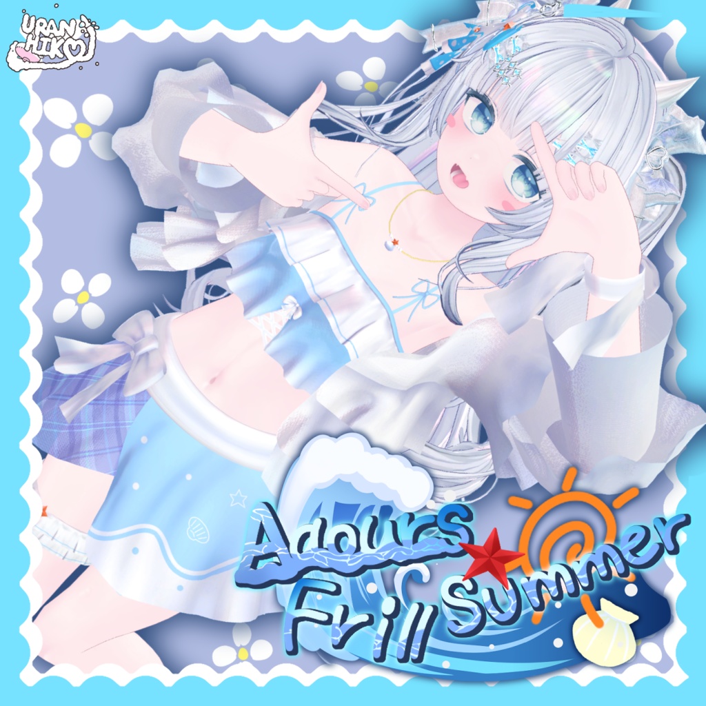 AqourFrillSummer image