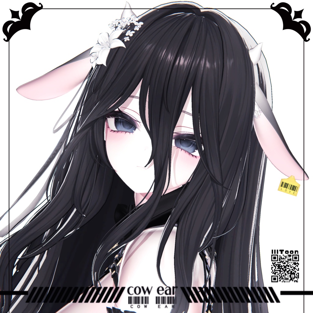 8  Cow Ear :: Niu noEr a image
