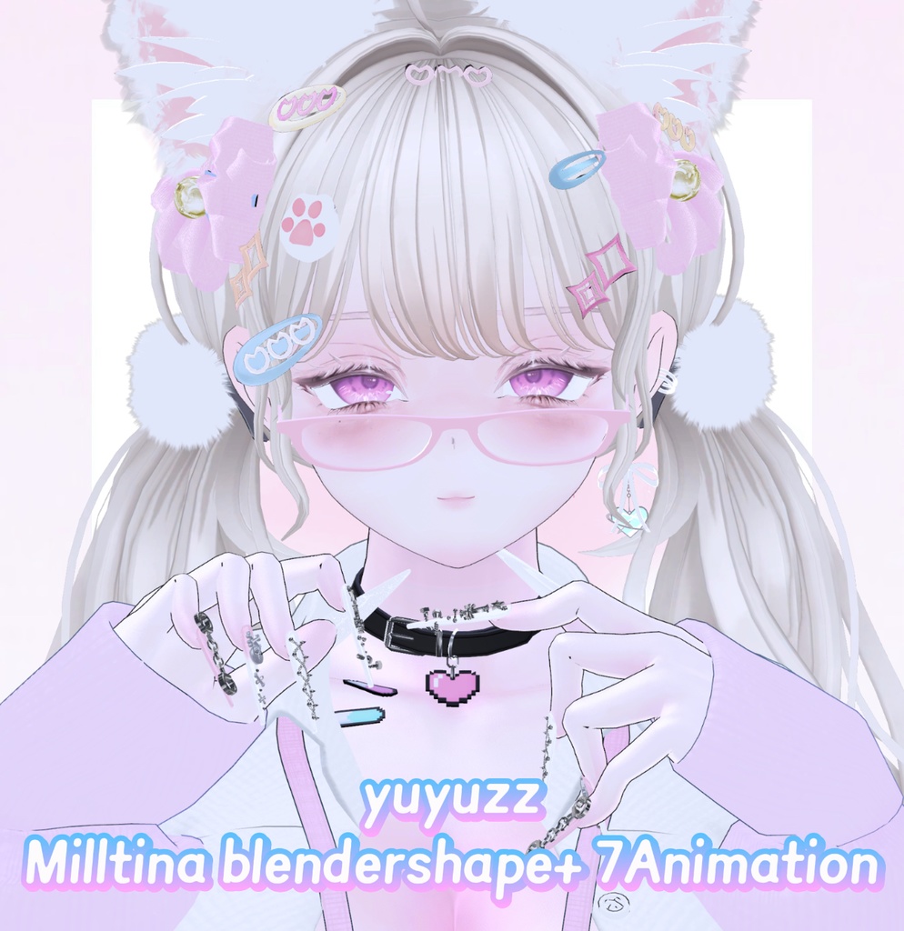 VRCHAT - Milltina Cow Girl 2 Face Sculpt BlendShape  7 Animations image