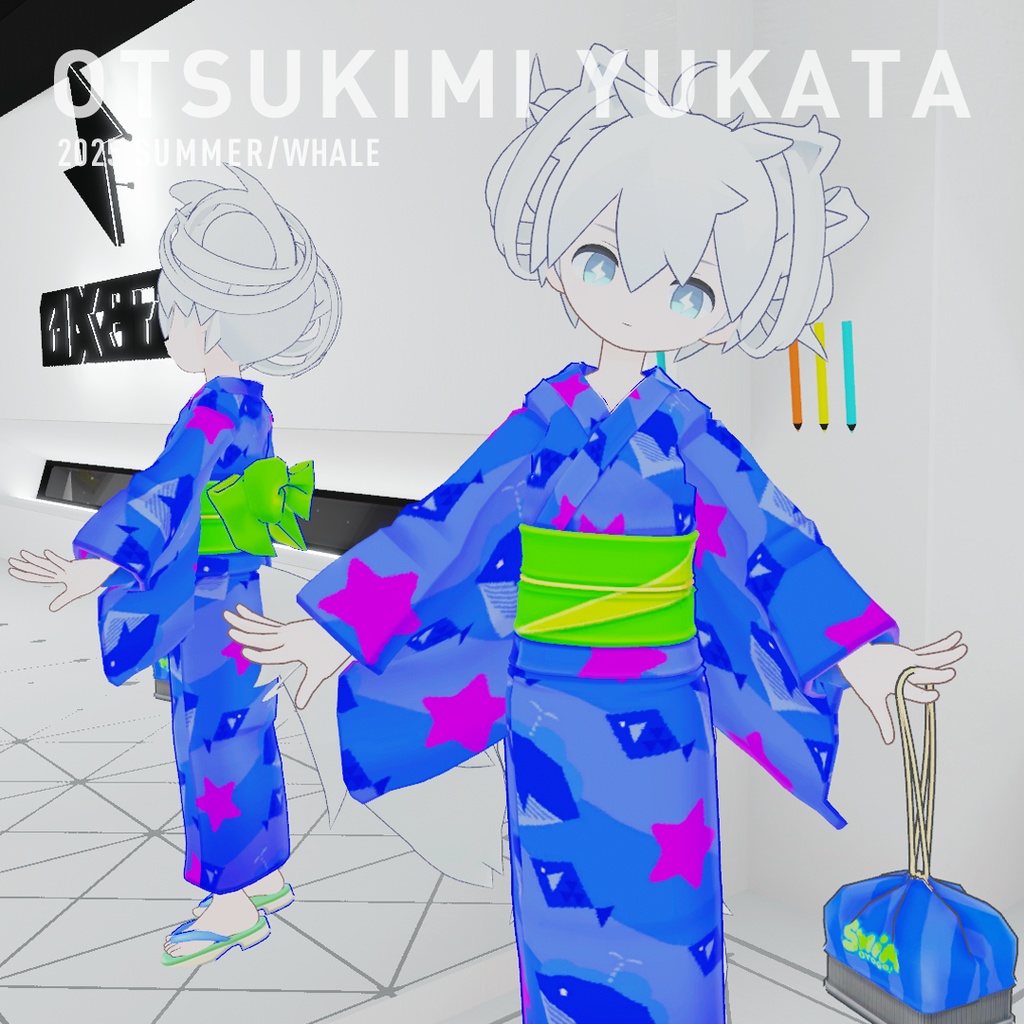 【おつきみ用・着付けツール付き】VRC対応：浴衣(着物） + 巾着 + 下駄🐳2025SUMMER image
