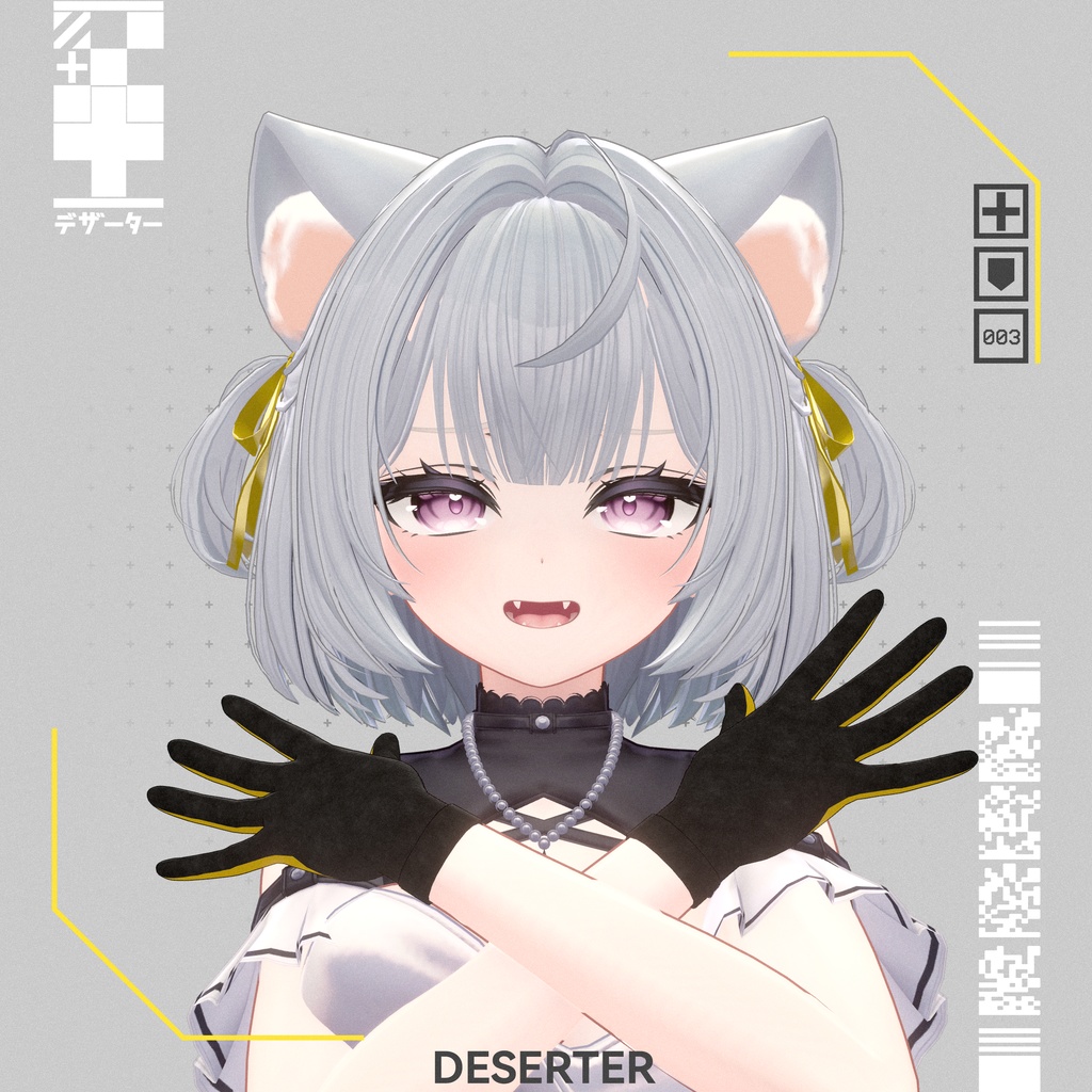 ACCS003 // 「愛莉」AIRI // 戦術用多機能手袋 Tactical Utility Gloves "WETWORK" image