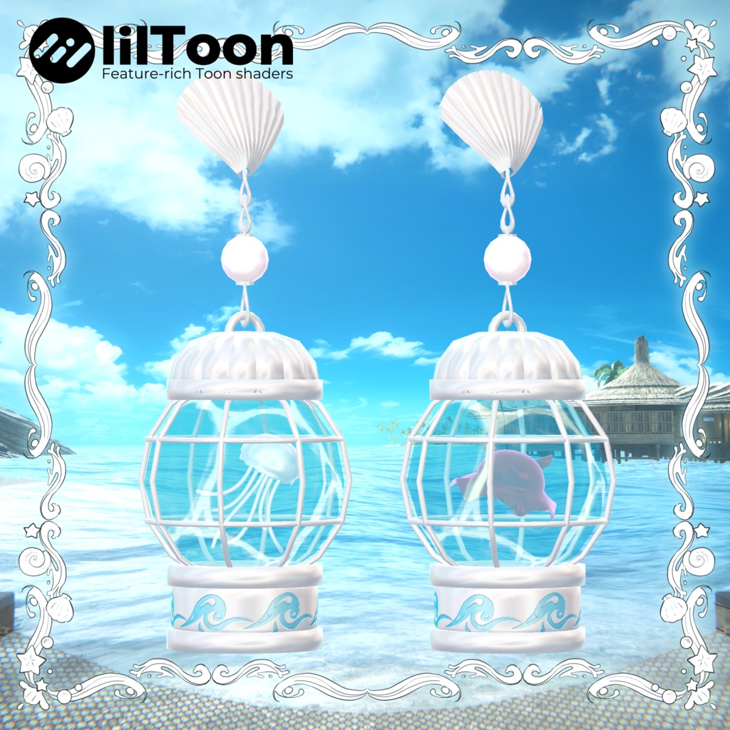 [Animated] Birdcage Earrings with Rippling Water Surface image