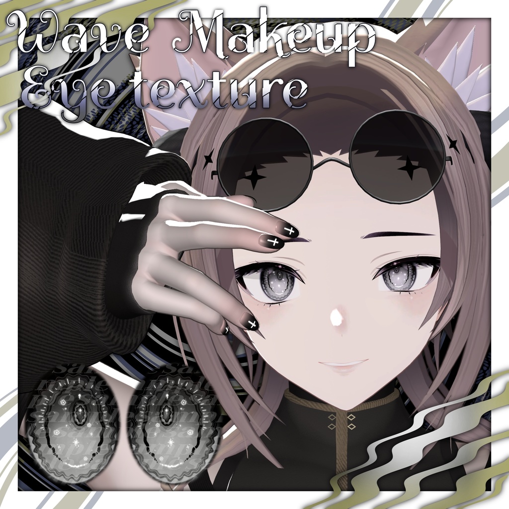【リンフェイ : Rinfei_RE】 ✨Wave_Make up + Eye texture✨ image