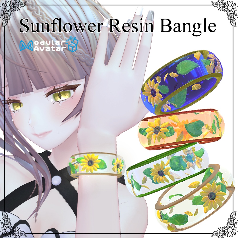 [Animated] Sunflower Resin Bangle image