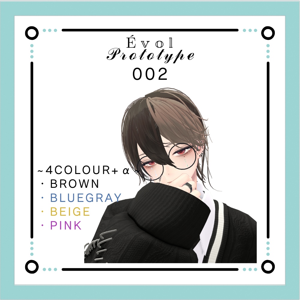 Neutral Half-Up Hair [ Prototype.002 ] image