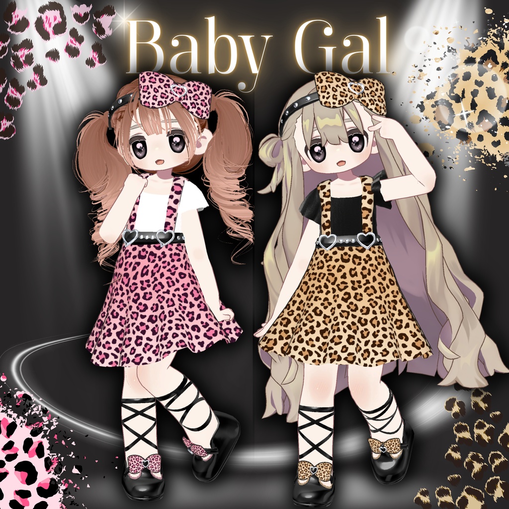 Baby Gal  Kipfer compatible image