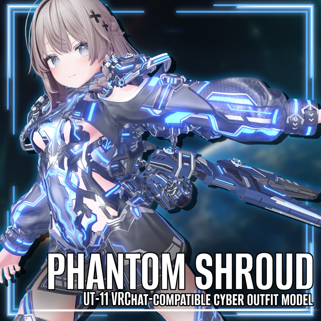 PhantomShroud image