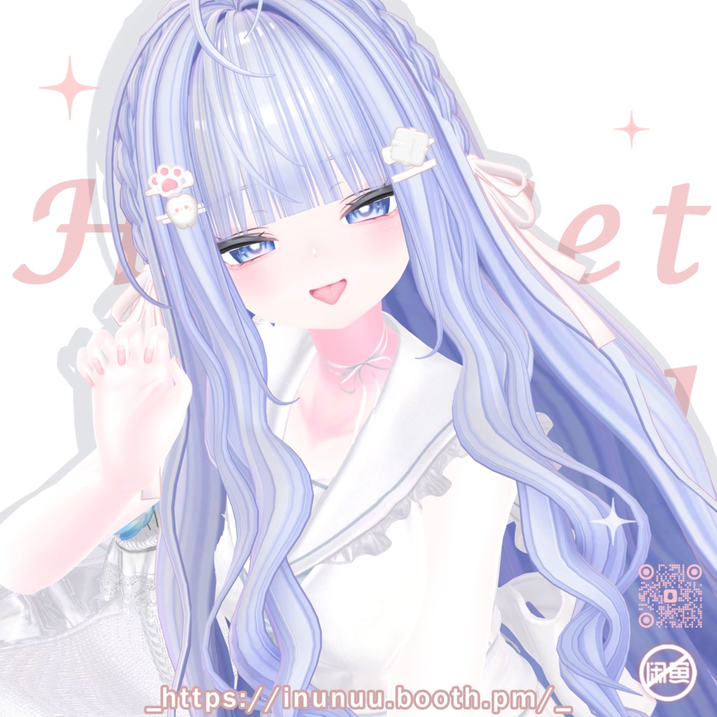 ✨セール中✨【16アバター対応】 HairSet.01 image