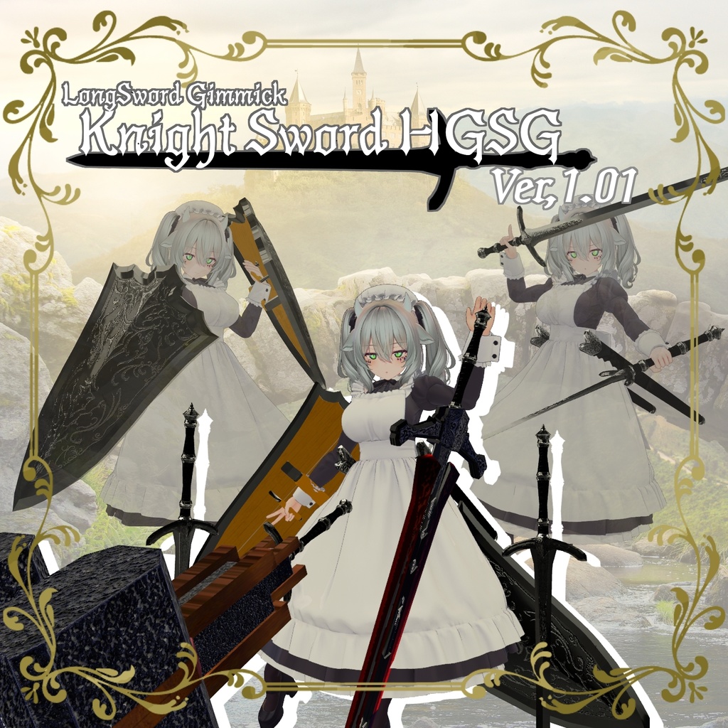 LongSword Gimmick [Knight Sword HGSG] Ver.1.01 VRChat Compatible. Includes Sheathing/Drawing Sounds image