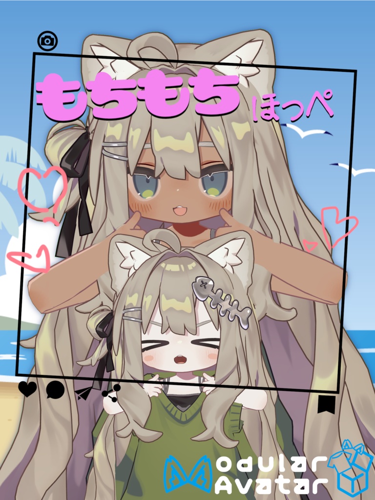 The One That Makes Your Cheeks Feel [so Good!] and [moist Plump] image