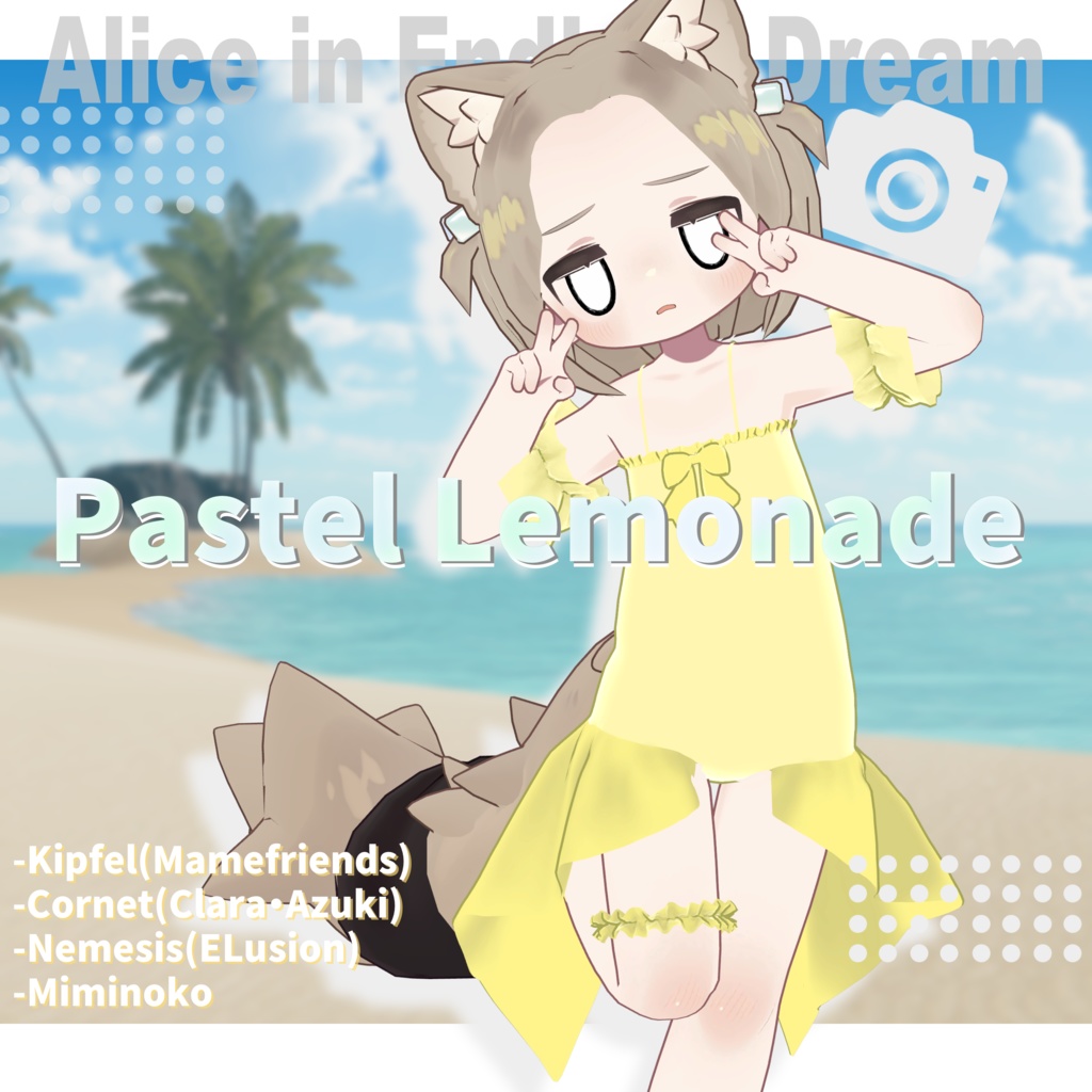 PastelLemonado【キプフェル・まめふれんず・コロネ・ネメシス・みみのこ対応】 image