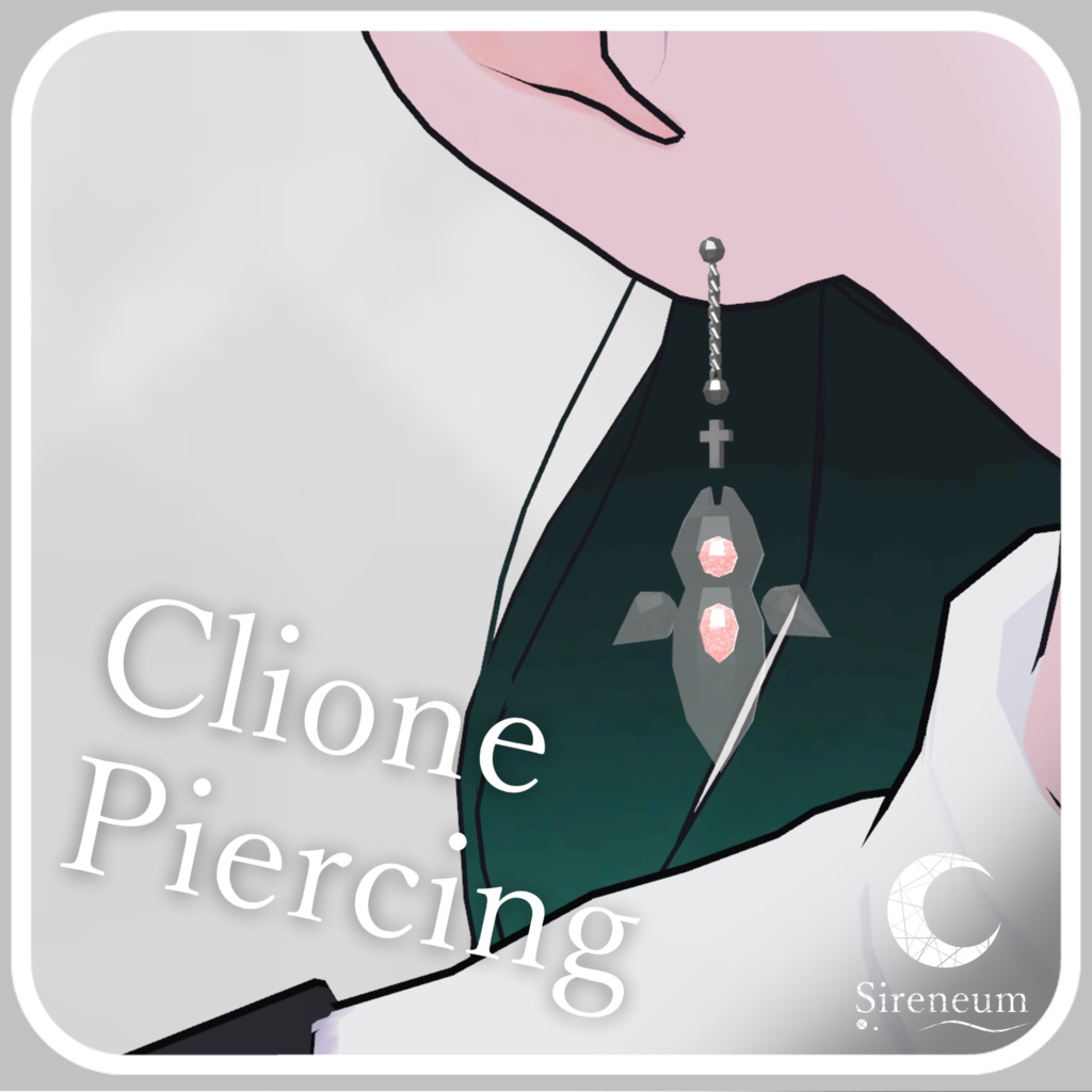 Clione Piercing image