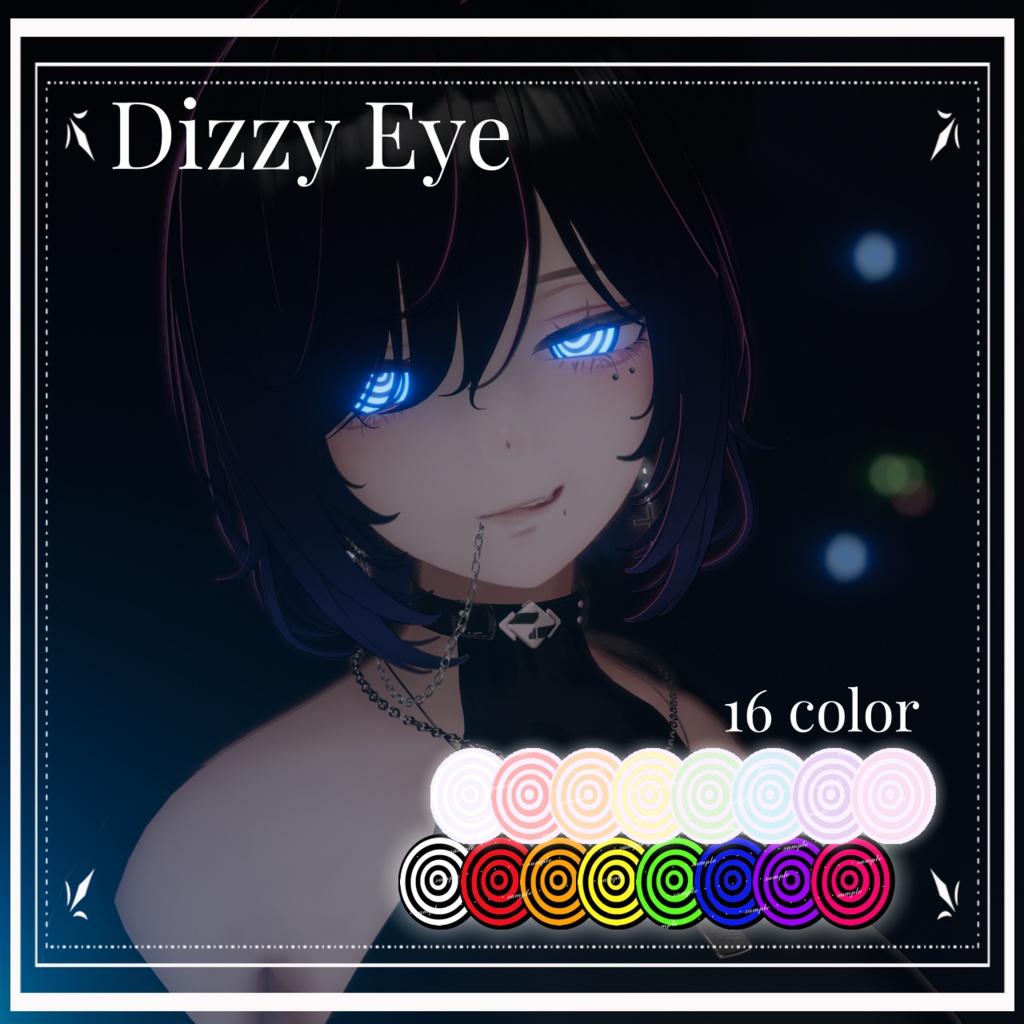 Dizzy Eye 【Emission + PSD】 image