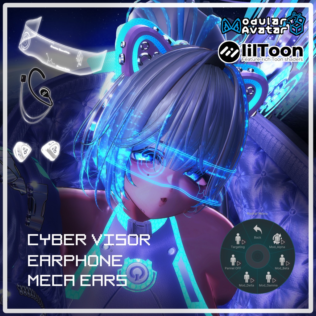 Cyber Visor, Earphone, Meca ears [+Lumina Update] image