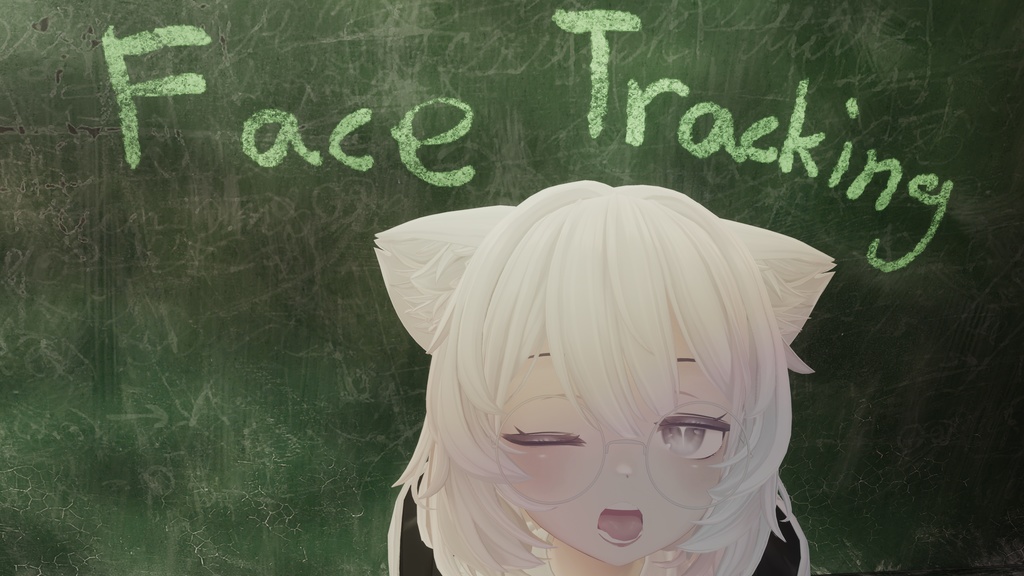 emudotto.avatar "Emmelie" Face Tracking Settings image