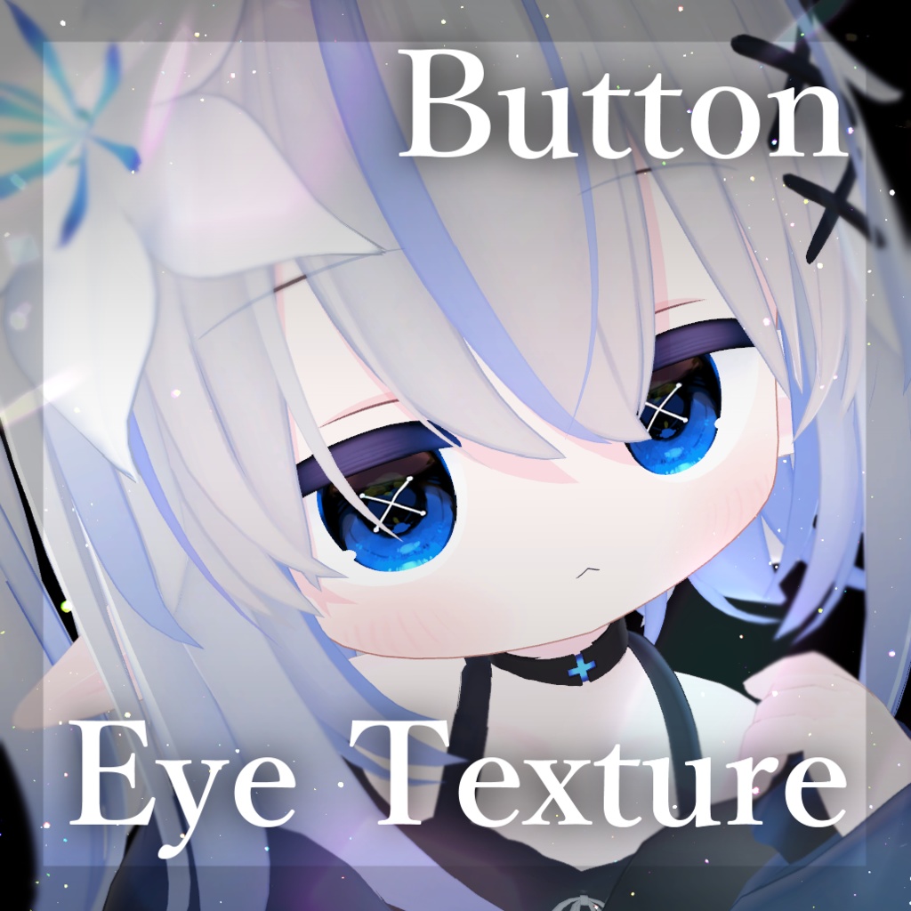 ButtonEye Texture 6colour image