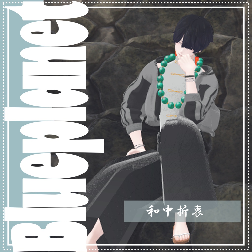 Japanese-Chinese Fusion Style image