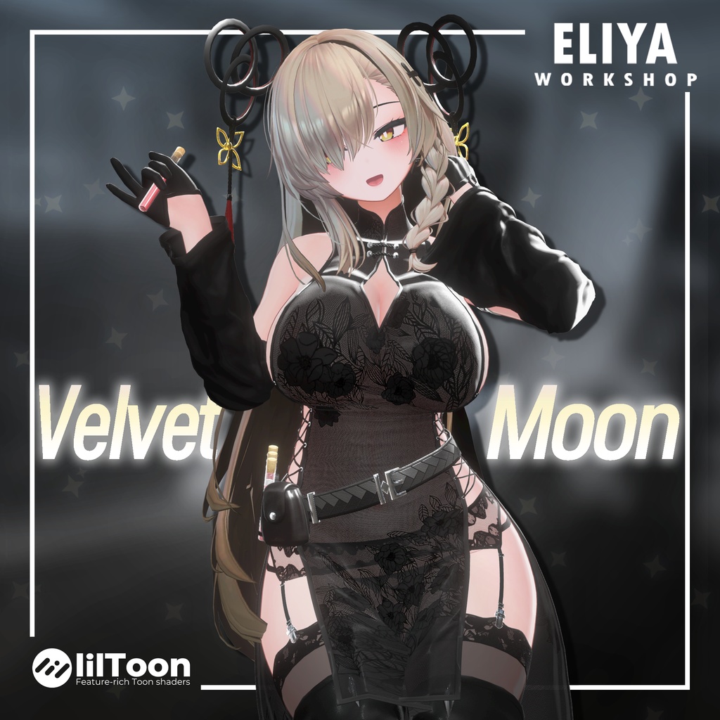 『 Velvet Moon 🍀 』 image