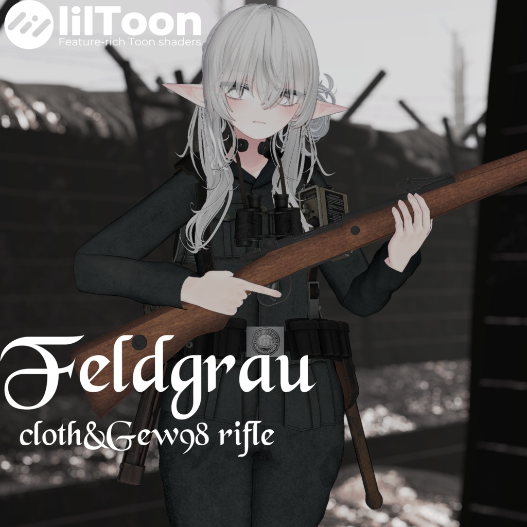 【VRCHAT想定】フェルトグラウ  戦闘服セット image