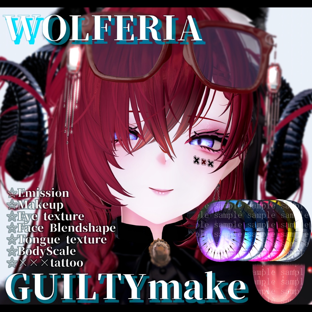 ⛓️GUILTYメイク⛓️Face Blendshape・Eye texture・Makeup等の豪華7点セット！～ギルティメイク～これ一つで誰でも罪な女になれる！ウルフェリア用 image