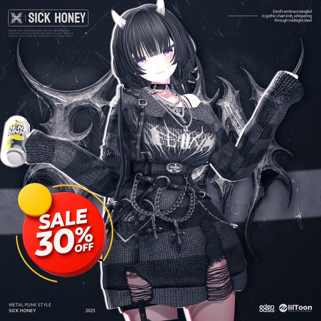 Sale On Sick Honey Street image