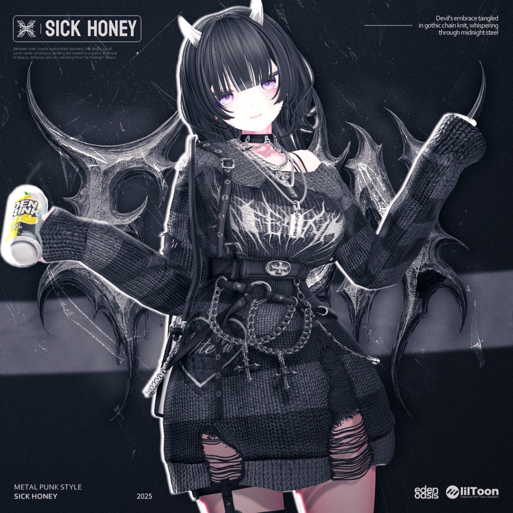 Sale On Sick Honey Street image