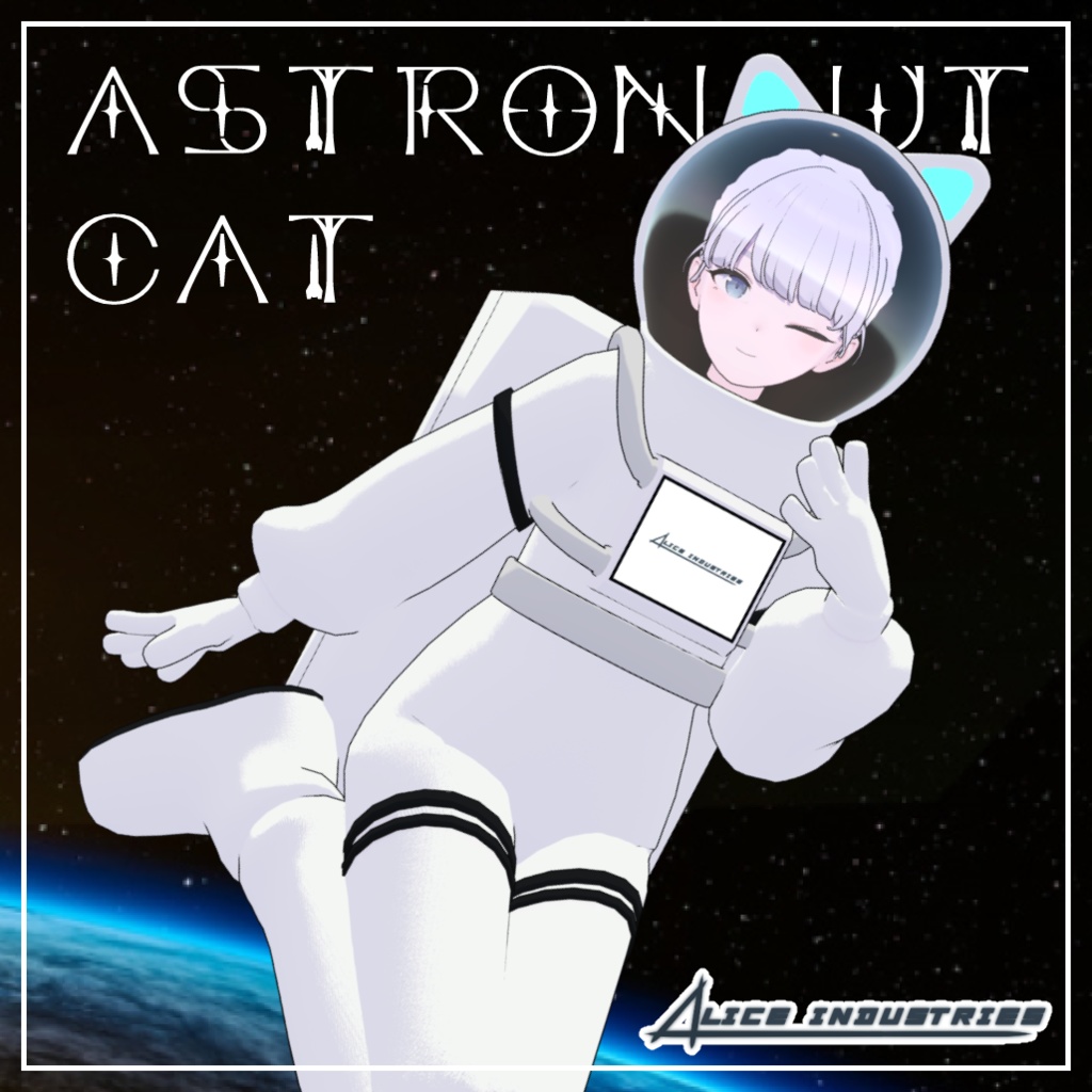 【Lapwing】Astronaut cat image