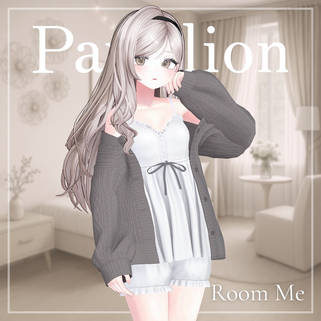 【VRC衣装】Room Me image