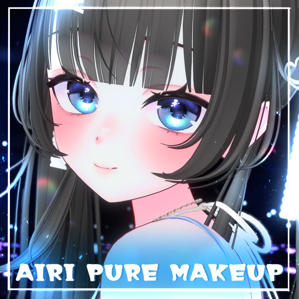 ° 𐐪𐑂 ♡ 𐐪𐑂 Airi pure makeup [Not with eyes] 𐐪𐑂 ♡ 𐐪𐑂 ° image