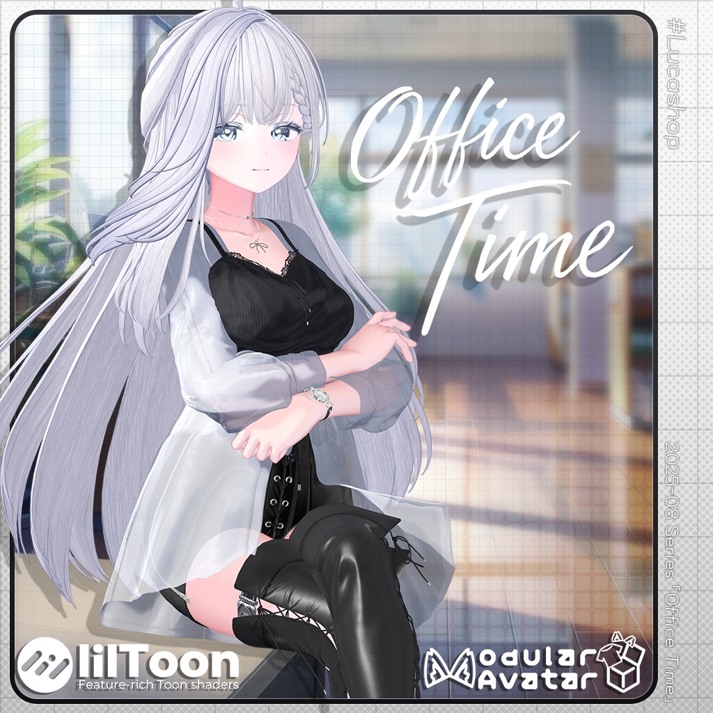Office Time image