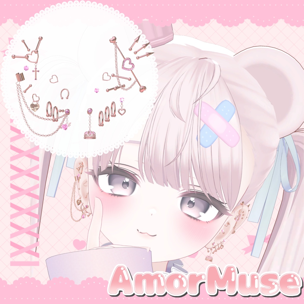 Amor Muse Earring image