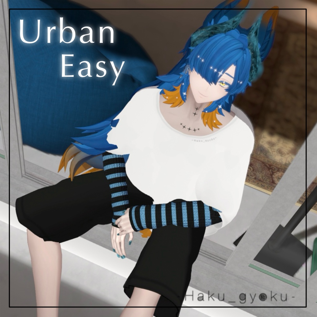 Urban Easy image